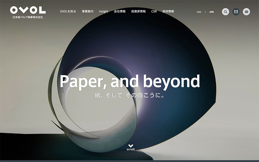 日本紙パルプ商事　コーポレートサイト